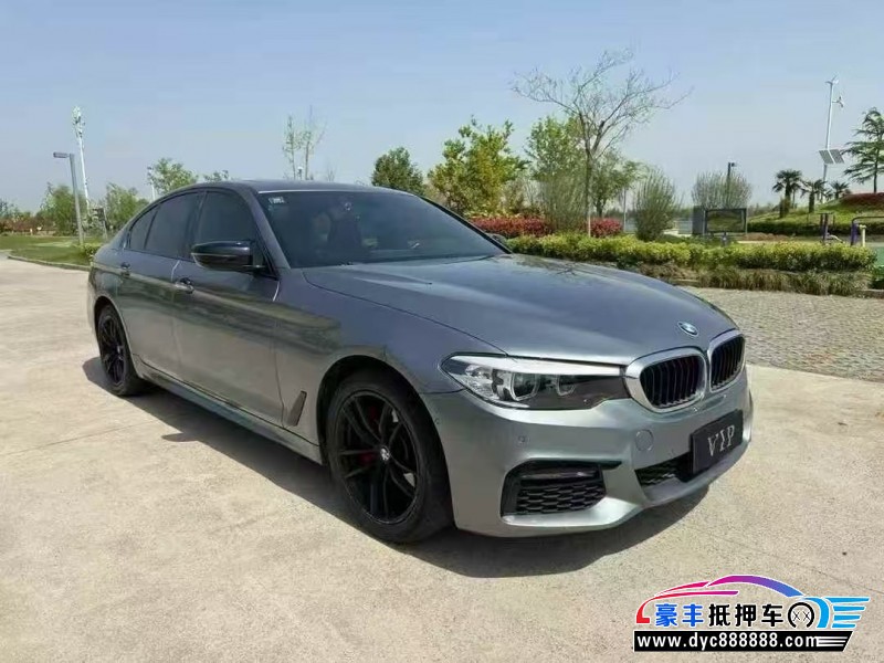 19年宝马5系轿车抵押车出售