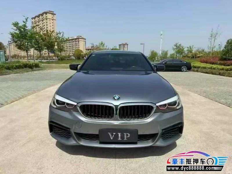 19年宝马5系轿车抵押车出售