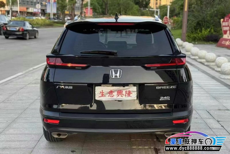 22年本田皓影轿车抵押车出售