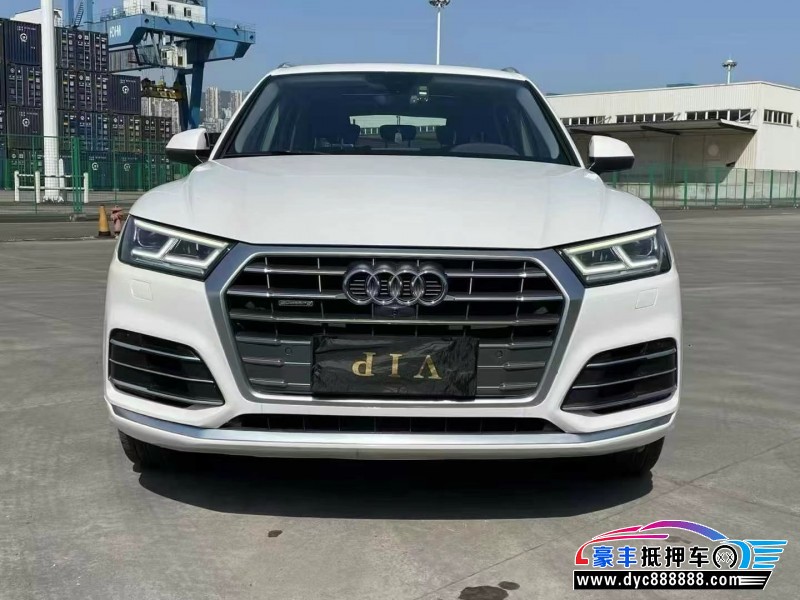 21年奥迪Q5轿车抵押车出售