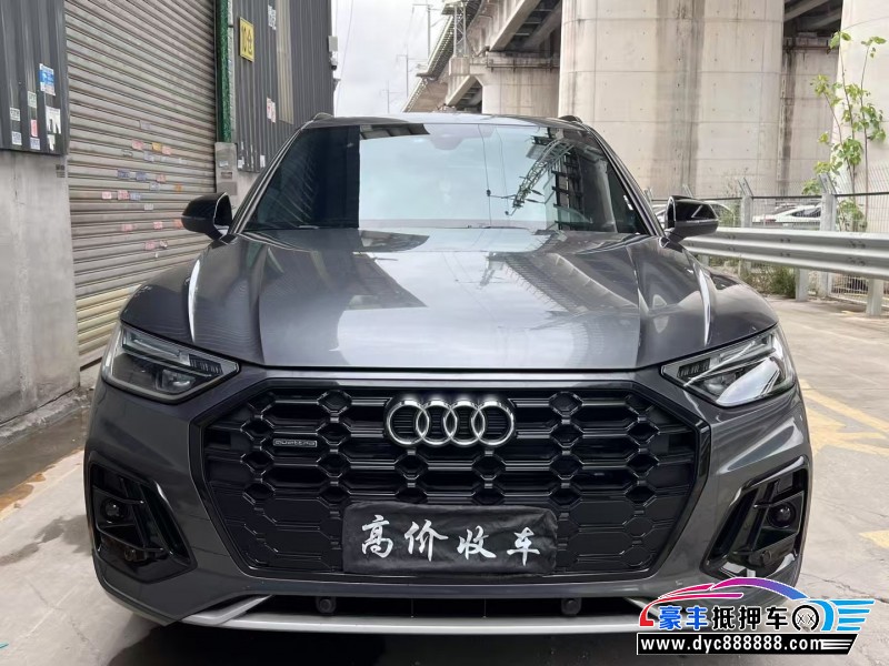 23年奥迪Q5轿车抵押车出售