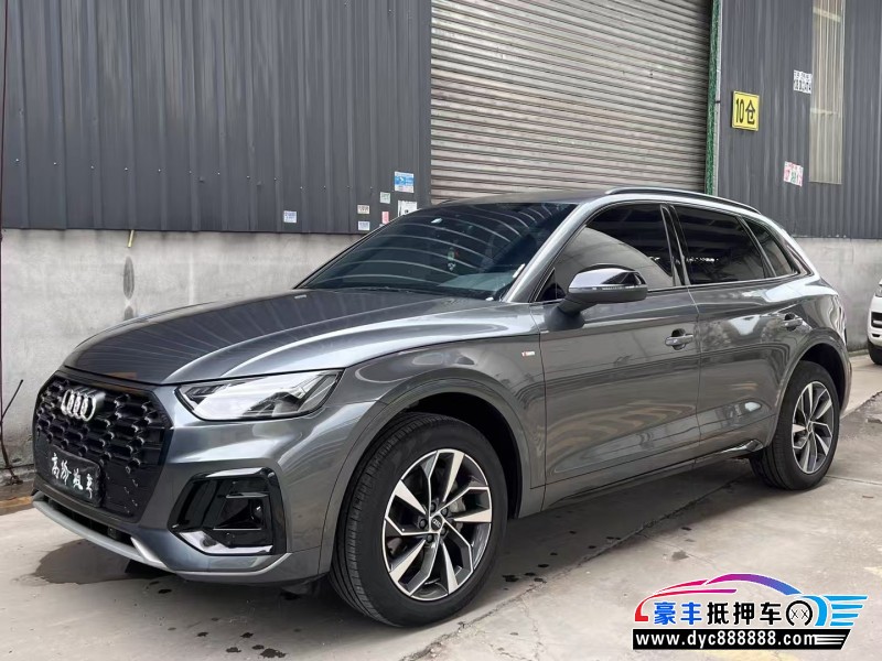 23年奥迪Q5轿车抵押车出售
