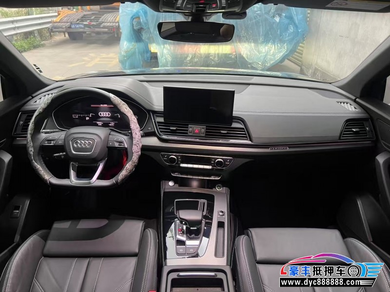 23年奥迪Q5轿车抵押车出售
