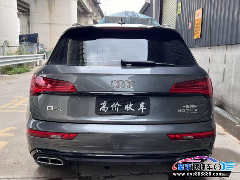 23年奥迪Q5轿车抵押车出售