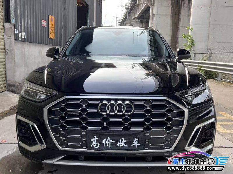 22年奥迪Q5轿车抵押车出售