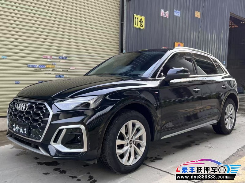 22年奥迪Q5轿车抵押车出售