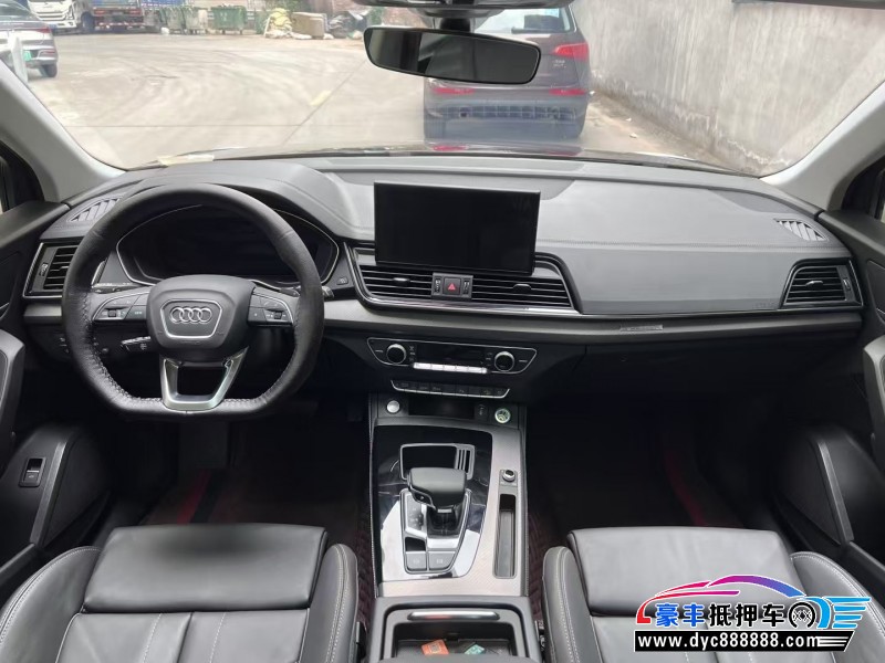 23年奥迪Q5轿车抵押车出售