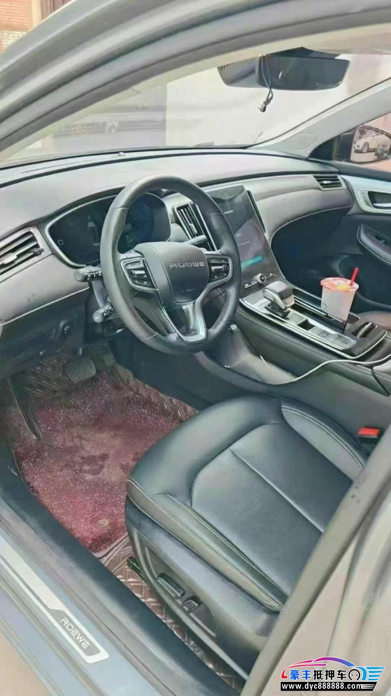 21年荣威i6轿车抵押车出售