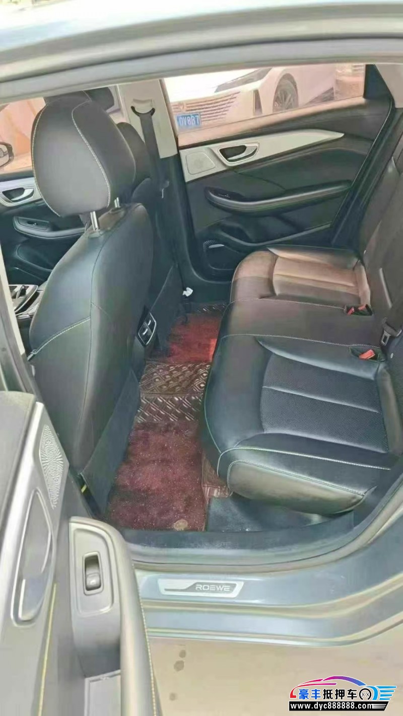 21年荣威i6轿车抵押车出售