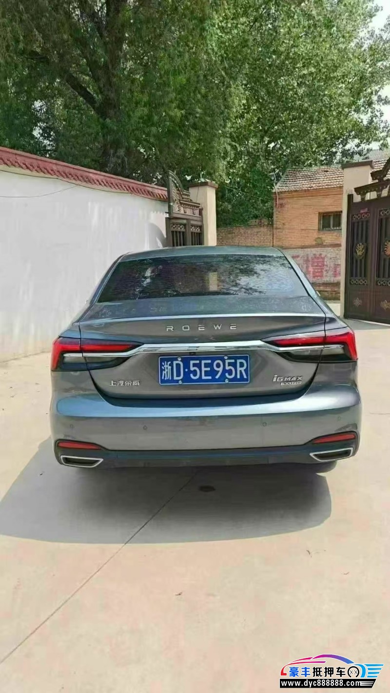 21年荣威i6轿车抵押车出售