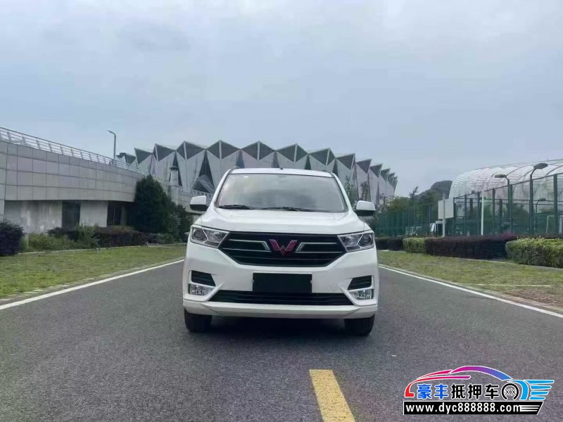 23年五菱五菱宏光S轿车抵押车出售