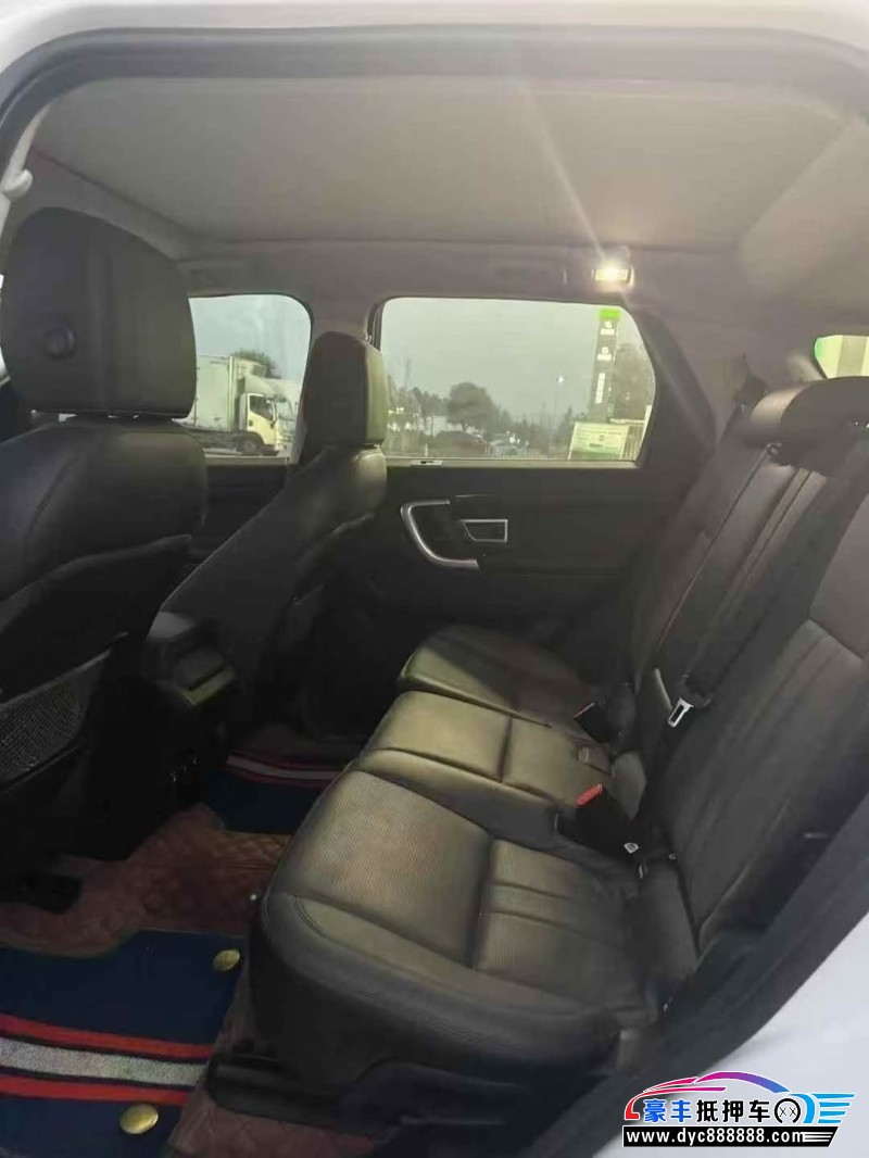 18年路虎发现神行轿车抵押车出售