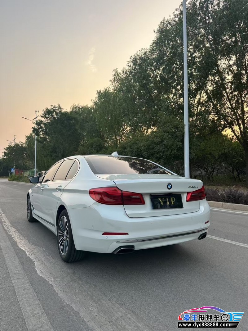 18年宝马5系轿车抵押车出售