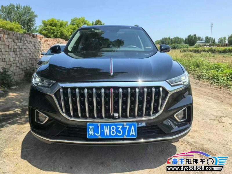 21年红旗HS5轿车抵押车出售