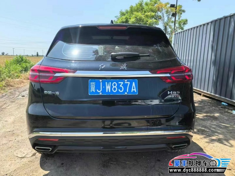 21年红旗HS5轿车抵押车出售