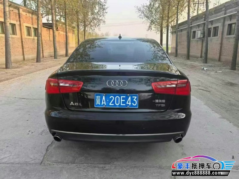 15年奥迪A6L轿车抵押车出售