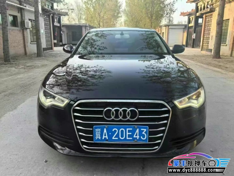 15年奥迪A6L轿车抵押车出售