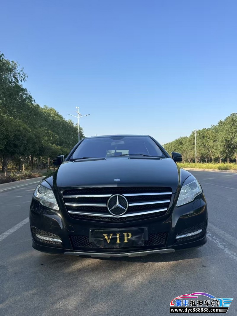 15年奔驰R轿车抵押车出售