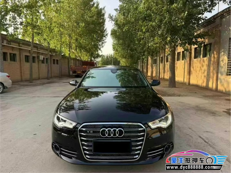 14年奥迪A6L轿车抵押车出售
