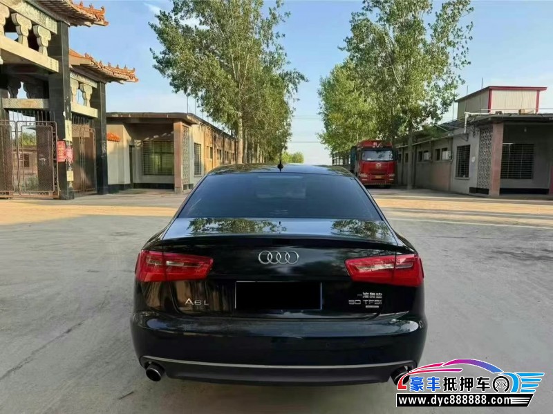 14年奥迪A6L轿车抵押车出售
