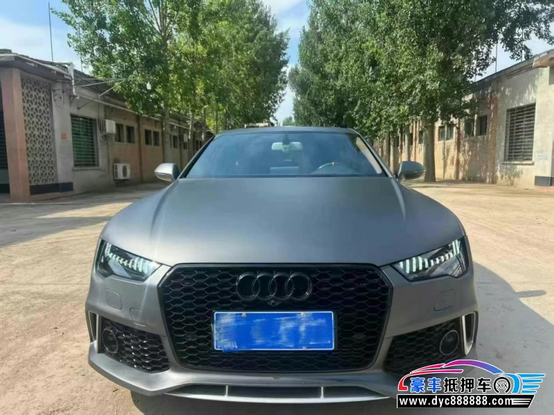 17年奥迪A7轿车抵押车出售