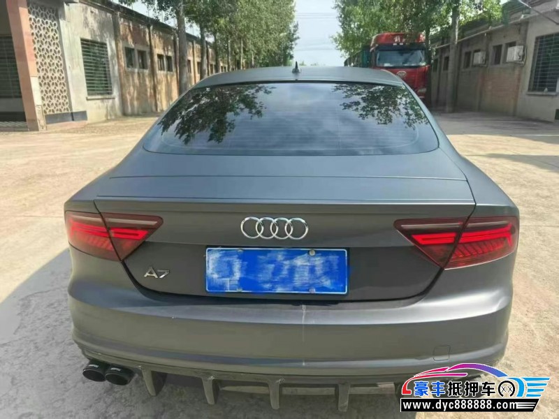 17年奥迪A7轿车抵押车出售
