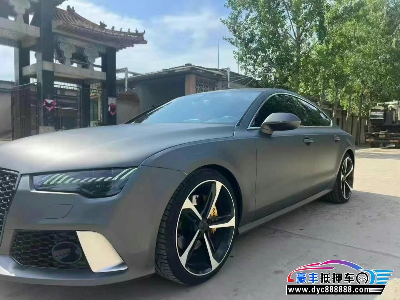 17年奥迪A7轿车抵押车出售