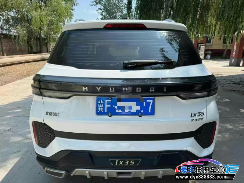 21年现代ix35轿车抵押车出售