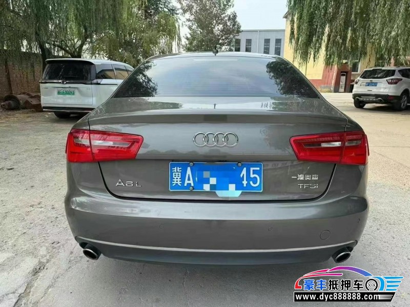 15年奥迪A6L轿车抵押车出售