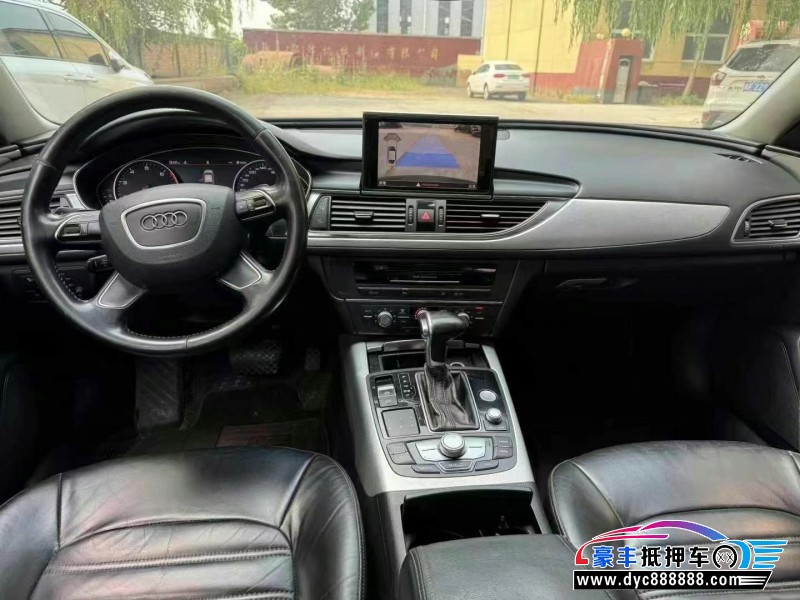 15年奥迪A6L轿车抵押车出售