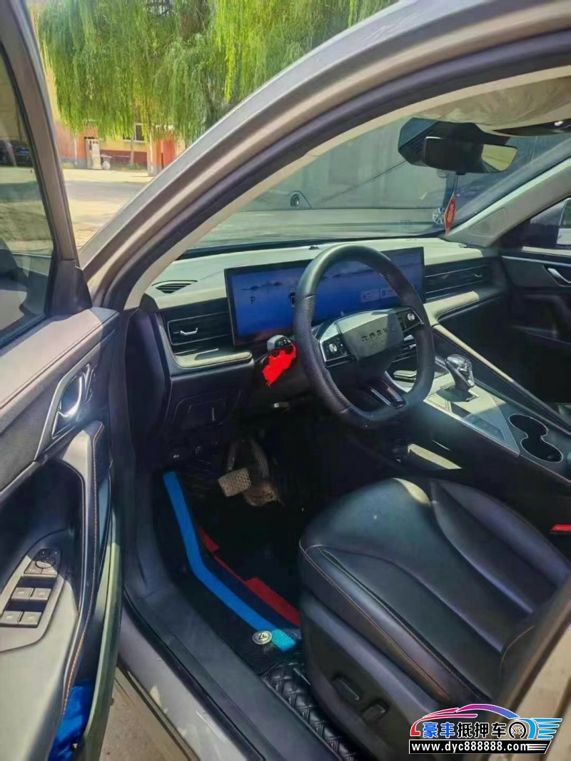 23年荣威ERX5轿车抵押车出售