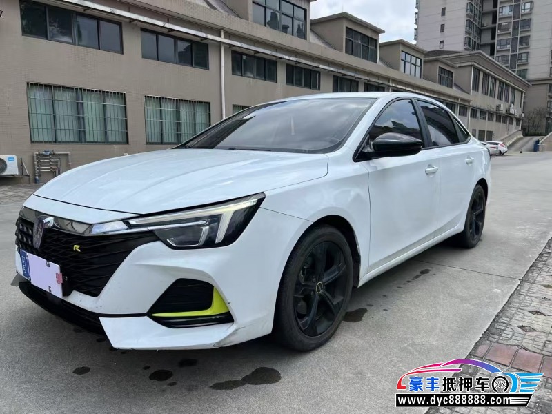 22年荣威i6轿车抵押车出售