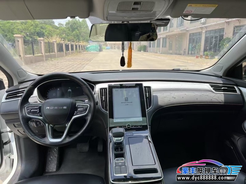 22年荣威i6轿车抵押车出售