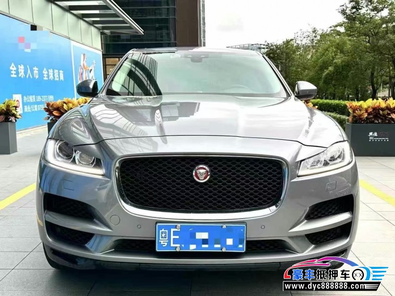 20年捷豹F-PACE轿车抵押车出售