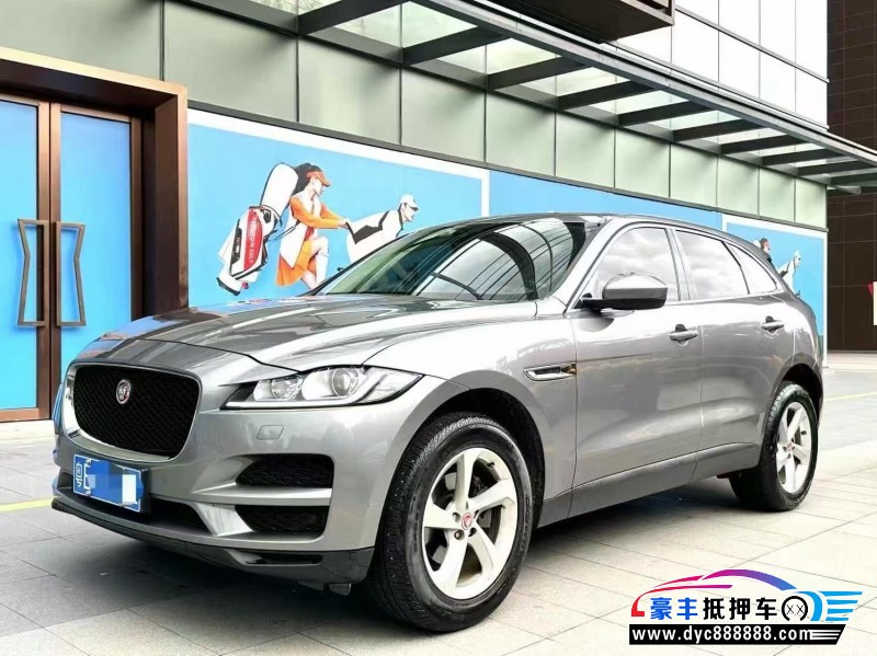 20年捷豹F-PACE轿车抵押车出售