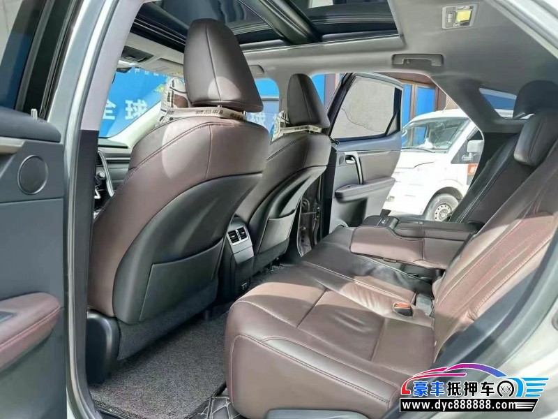 19年雷克萨斯RX轿车抵押车出售