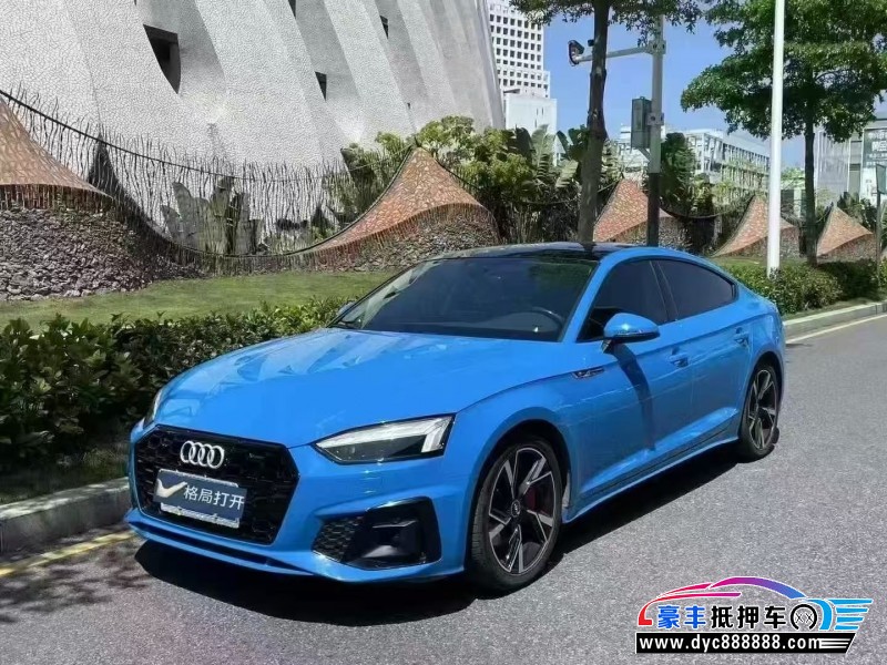 22年奥迪A5轿车抵押车出售