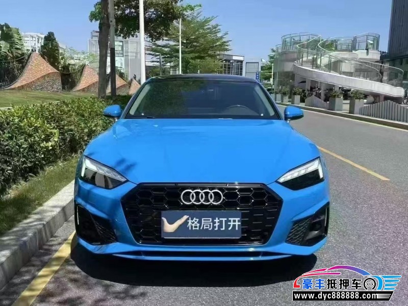 22年奥迪A5轿车抵押车出售