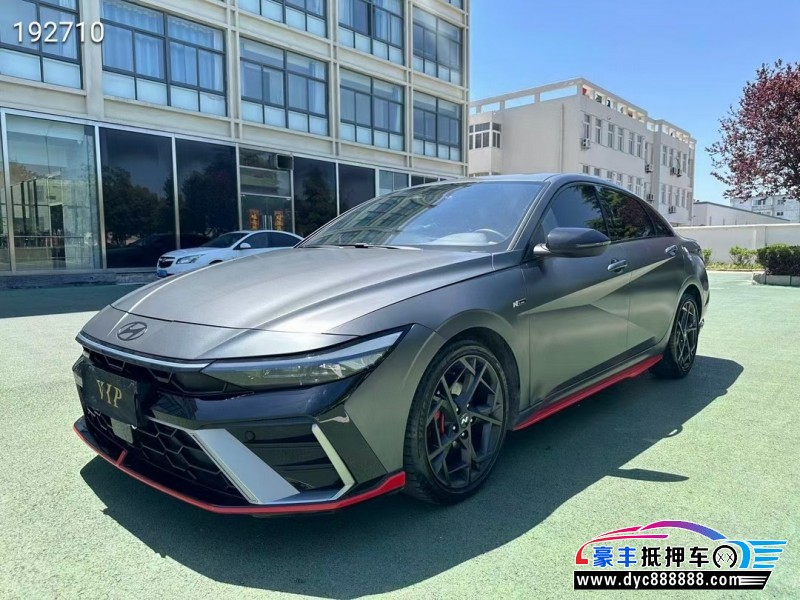 24年现代伊兰特轿车抵押车出售