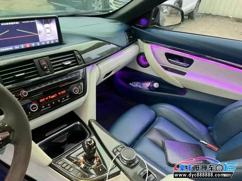 15年宝马M4轿车抵押车出售