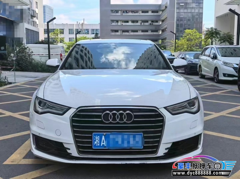 16年奥迪A6L轿车抵押车出售