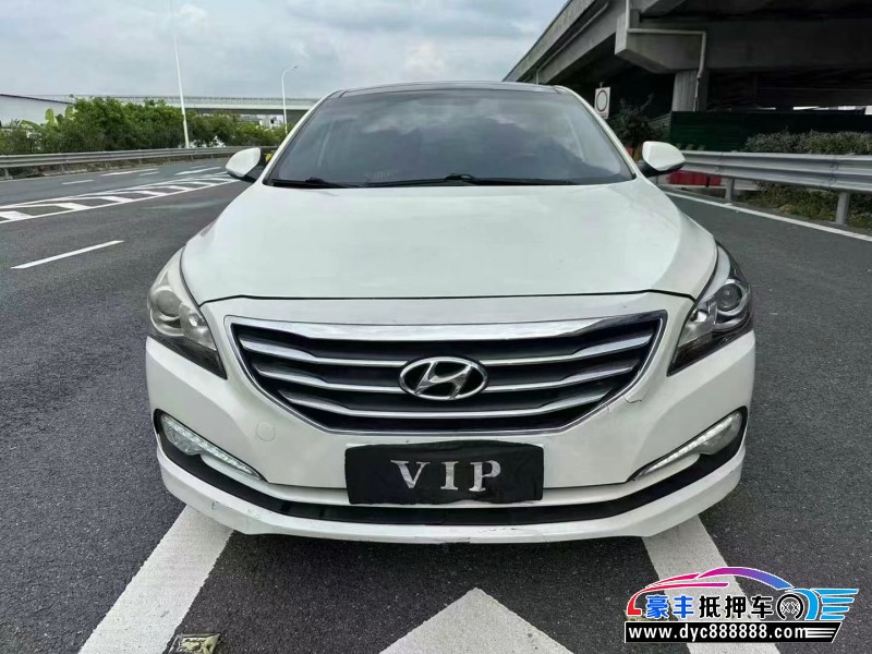 14年现代名图轿车抵押车出售