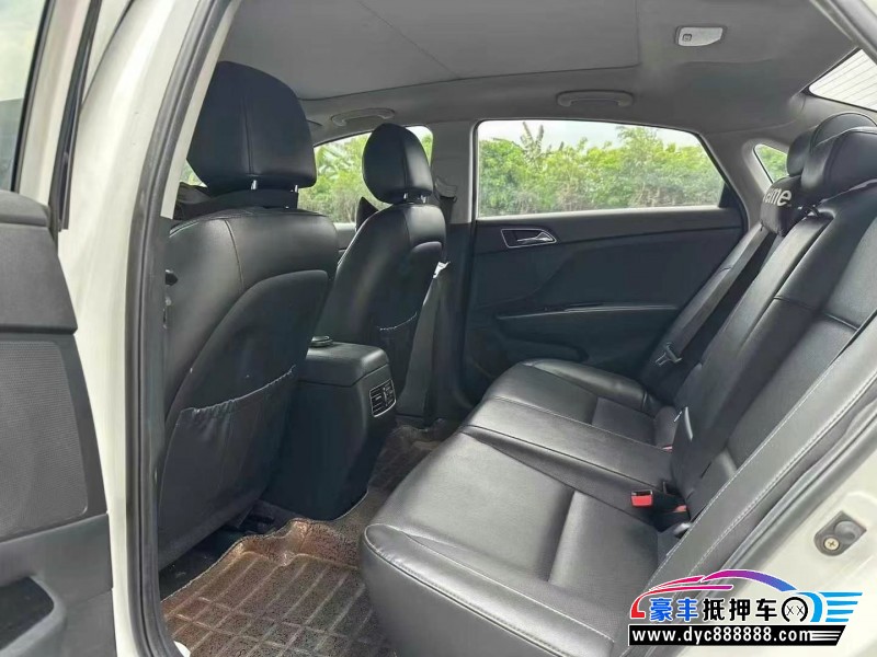 14年现代名图轿车抵押车出售