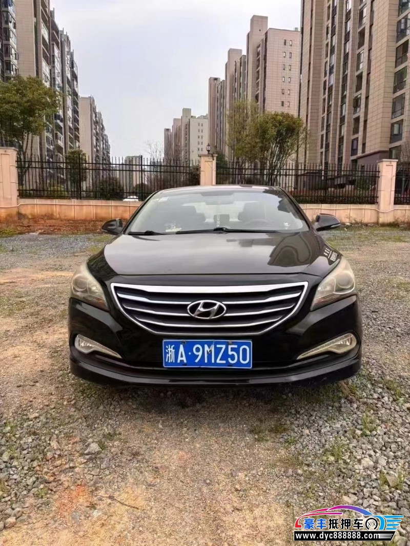 14年现代名图轿车抵押车出售