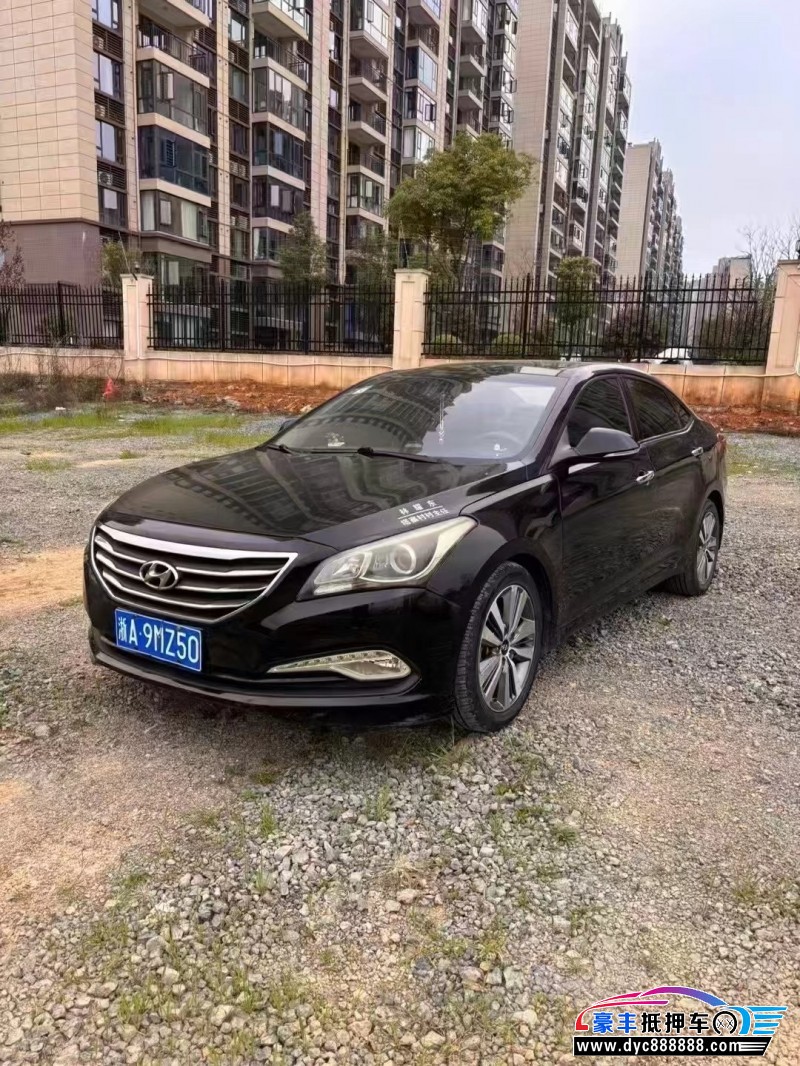 14年现代名图轿车抵押车出售