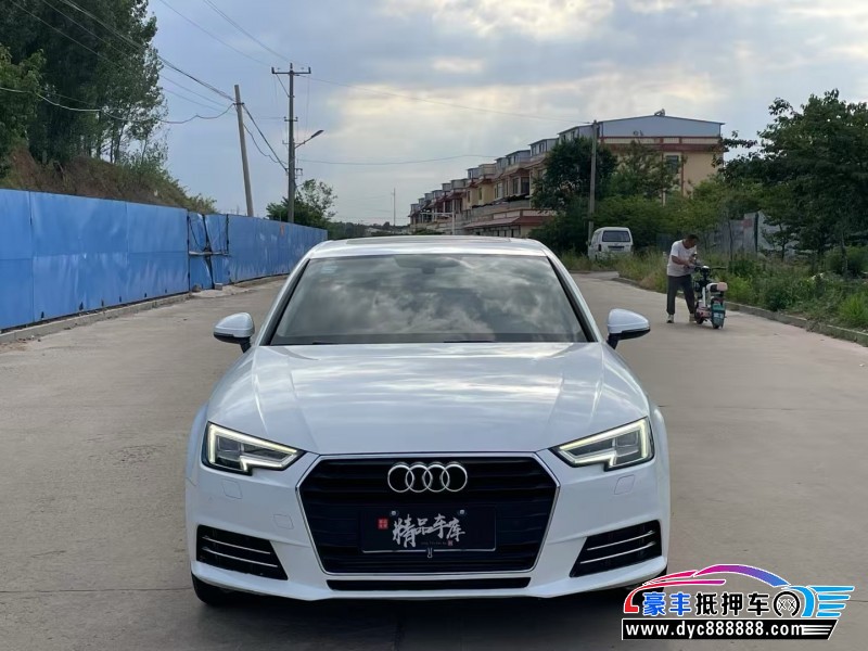 17年奥迪A4L轿车抵押车出售