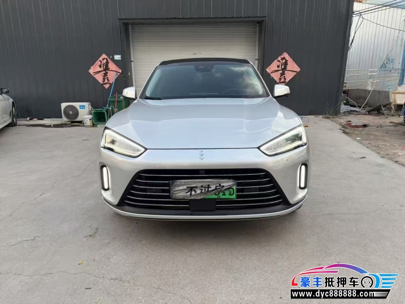 22年华为问界轿车抵押车出售