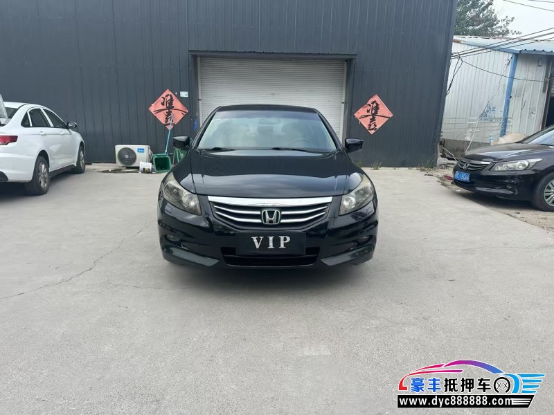 抵押车出售12年本田雅阁轿车