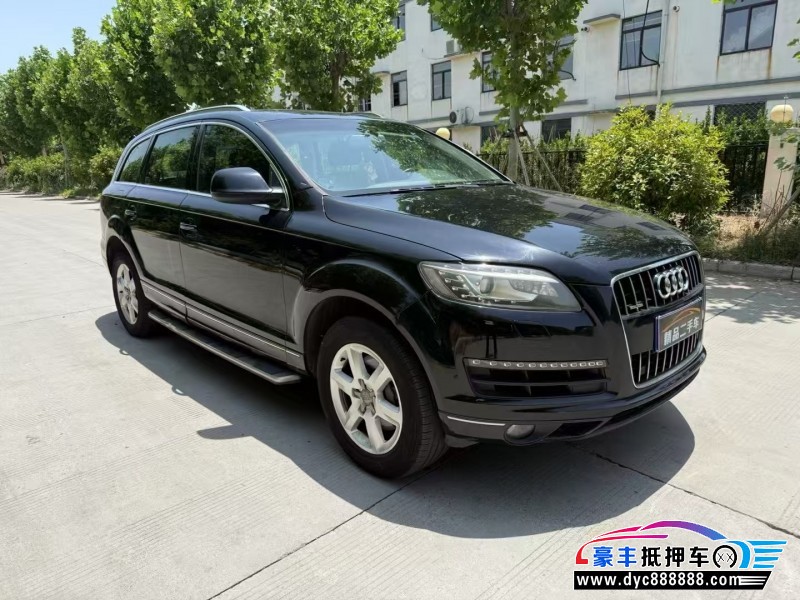 12年奥迪Q7SUV抵押车出售