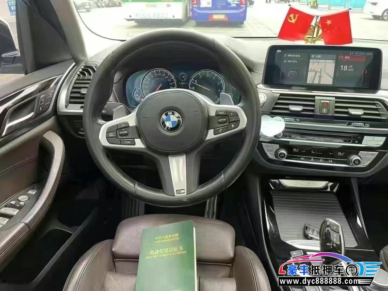 19年宝马X3轿车抵押车出售